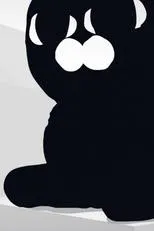 Póster de Gothball