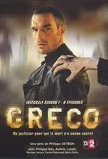 Póster de Greco