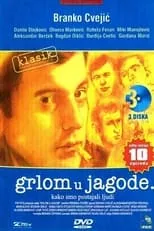 Póster de Grlom u jagode