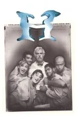 Póster de H