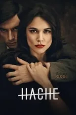 Póster de Hache