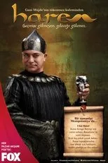 Póster de Harem