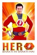 Póster de Hero - Bhakti Hi Shakti Hai