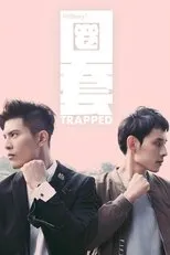 Póster de HIStory 3: Trapped