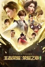 Póster de Honor De Reyes: Capítulo De Gloria
