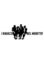 Póster de I ragazzi del muretto