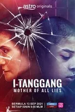 Póster de i-Tanggang