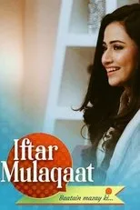 Póster de Iftar Mulaqat