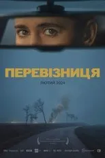 Póster de In her car