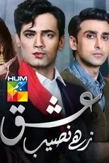 Póster de Ishq Zahe Naseeb