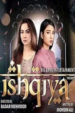 Póster de Ishqiya