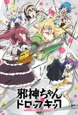Póster de Jashin-chan Dropkick