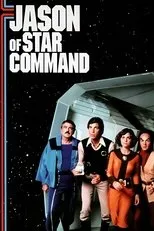 Póster de Jason y el comando estelar