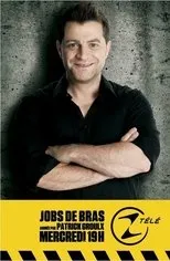 Póster de Jobs de bras
