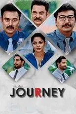 Póster de Journey