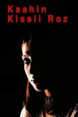 Póster de Kaahin Kissii Roz