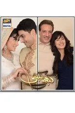 Póster de Kabhi Kabhi