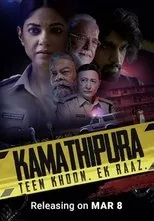 Póster de Kamathipura