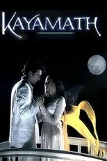 Póster de Kayamath