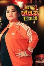 Póster de Khatra Khatra Khatra