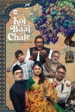 Póster de Koi Baat Chale