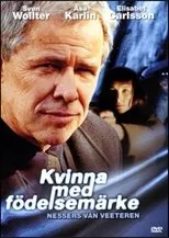 Póster de Kvinna med födelsemärke