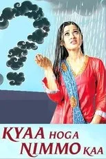 Póster de Kyaa Hoga Nimmo Kaa
