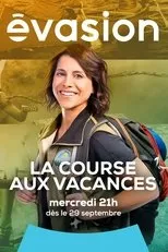 Póster de La course aux vacances
