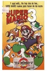 Póster de Las aventuras de Super Mario Bros. 3
