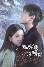 Póster de Lighter and Princess