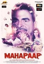 Póster de Mahapaap