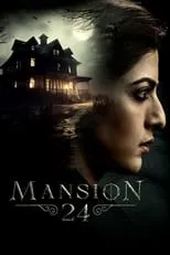 Póster de Mansion 24