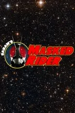 Póster de Masked Rider