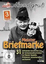 Póster de Meister Briefmarke