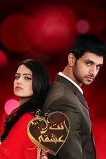 Póster de Meri Aashiqui Tum Se Hi