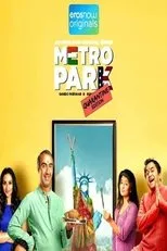 Póster de Metro Park: Quarantine Edition
