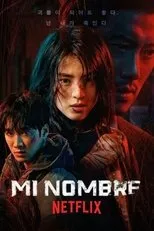 Póster de Mi Nombre