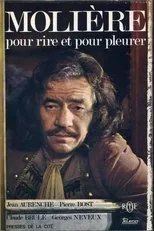 Póster de Molière pour rire et pour pleurer