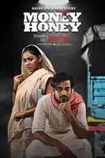 Póster de Money Honey