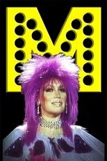 Póster de Monumental Moria