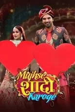 Póster de Mujhse Shaadi Karoge