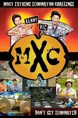 Póster de MXC