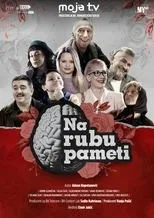 Póster de Na rubu pameti