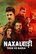 Póster de Naxalbari