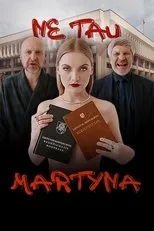 Póster de Ne tau, Martyna!