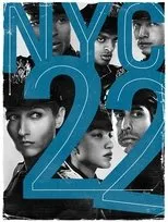 Póster de NYC 22
