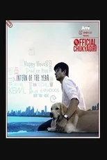 Póster de Official Chukyagiri