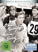 Póster de Ohne Kampf kein Sieg