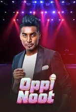 Póster de Oppi Noot