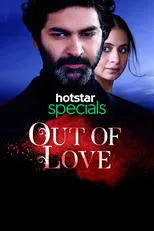 Póster de Out of Love